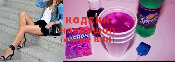 твердый Пролетарск