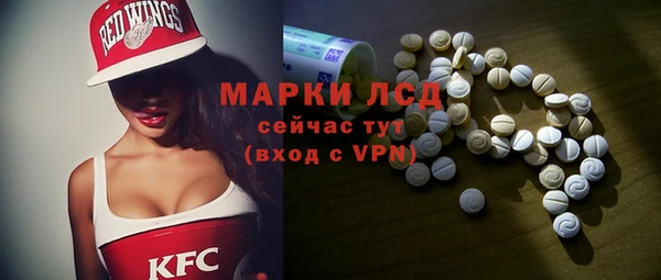 мяу мяу мука Фурманов