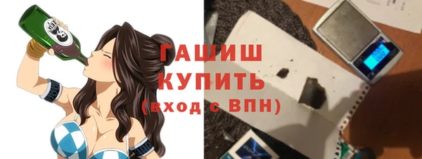 твердый Ханты-Мансийск