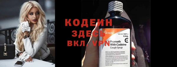 дистиллят марихуана Абаза