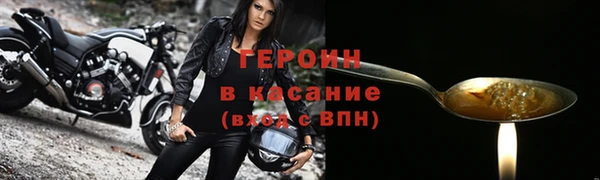 не бодяженный Абинск