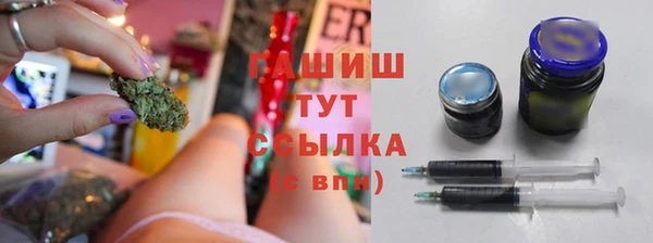 mix Абдулино