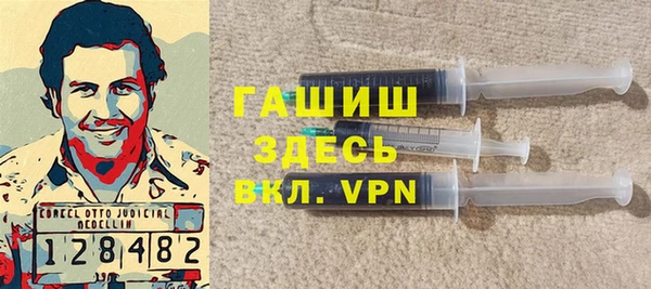 не бодяженный Абинск