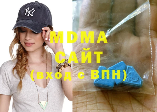 не бодяженный Абинск