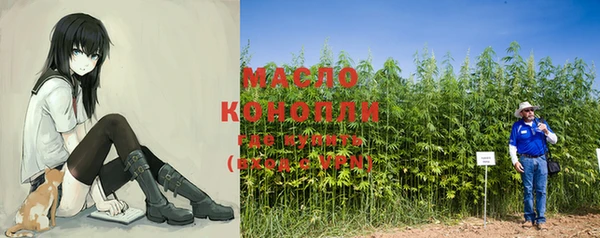 mix Абдулино