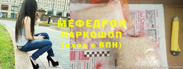 не бодяженный Абинск