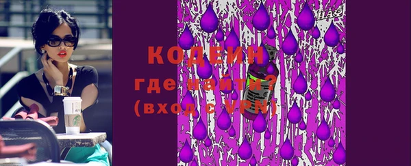 mix Абдулино