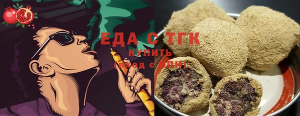 не бодяженный Абинск