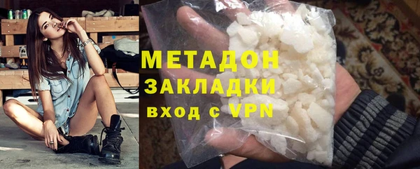 гашишное масло Приозерск
