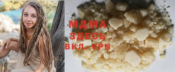 не бодяженный Абинск