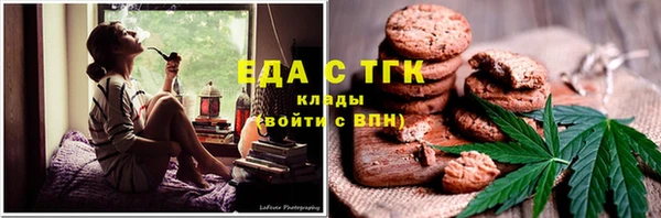 не бодяженный Абинск