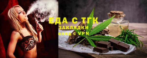 mix Абдулино
