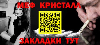 сатива Азнакаево