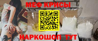 сатива Азнакаево