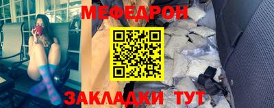 сатива Азнакаево