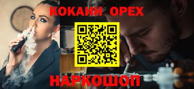 герыч Абакан