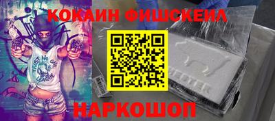 герыч Абакан