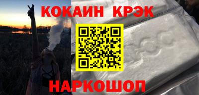 герыч Абакан