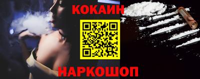 сатива Азнакаево