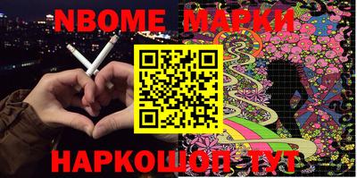 герыч Абакан