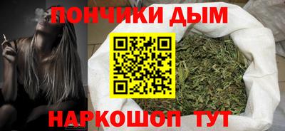 марки nbome Азнакаево