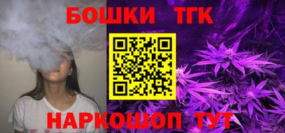 марки nbome Азнакаево