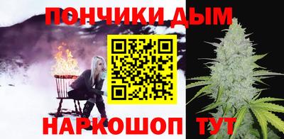 герыч Абакан
