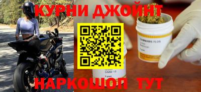 марки nbome Азнакаево