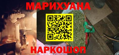 герыч Абакан