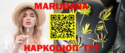 герыч Абакан