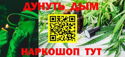 герыч Абакан