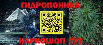ALPHA PVP Абинск