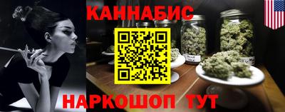 герыч Абакан