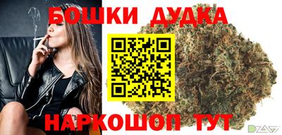 герыч Абакан