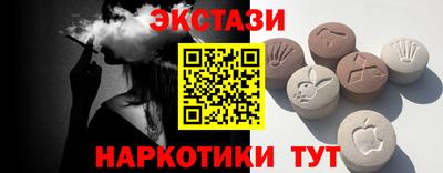 сатива Азнакаево