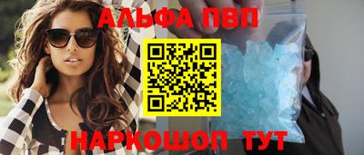 герыч Абакан