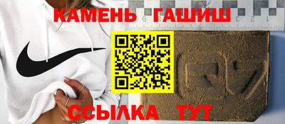 сатива Азнакаево