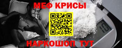 сатива Азнакаево